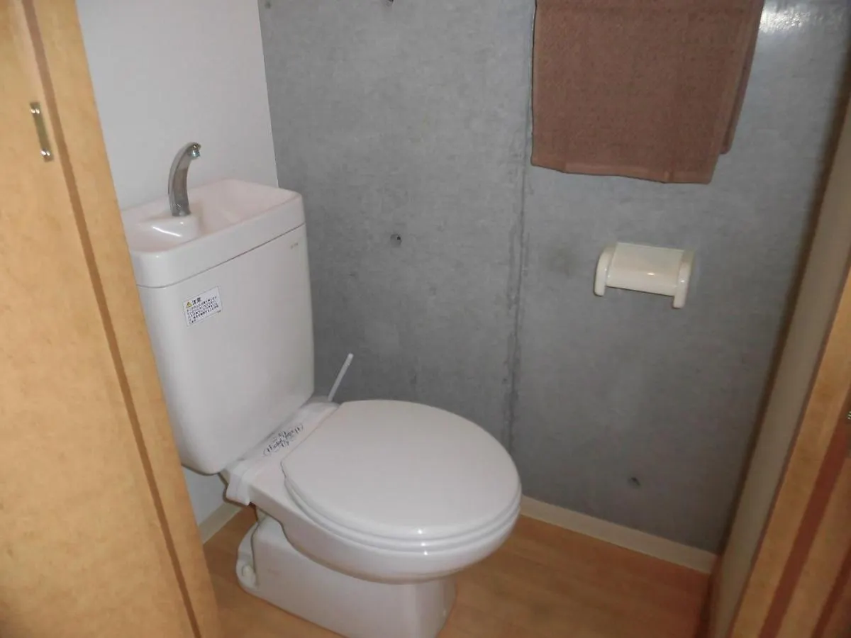 Apartmán Eternal/F　Sapporo803