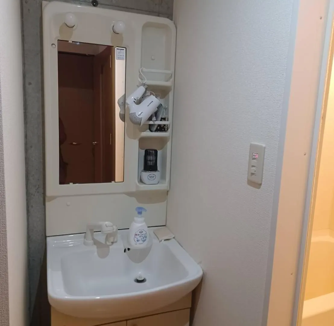 Apartmán Eternal/F　Sapporo803 Sapporo